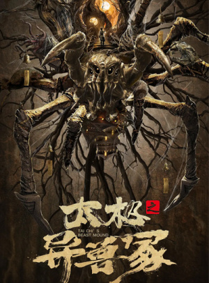 BTC钱包苹果版